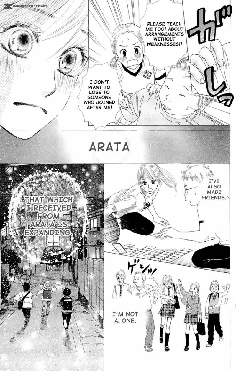 Chihayafuru Chapter 13 page 10