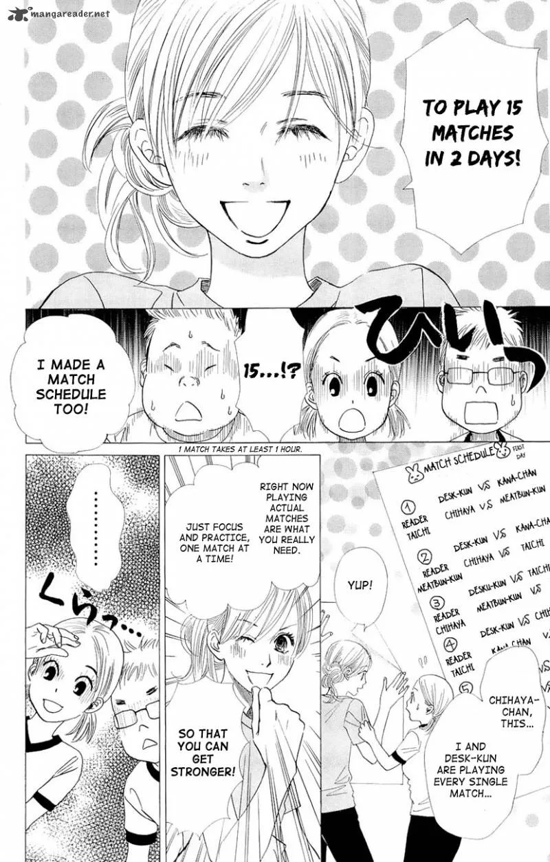 Chihayafuru Chapter 13 page 17