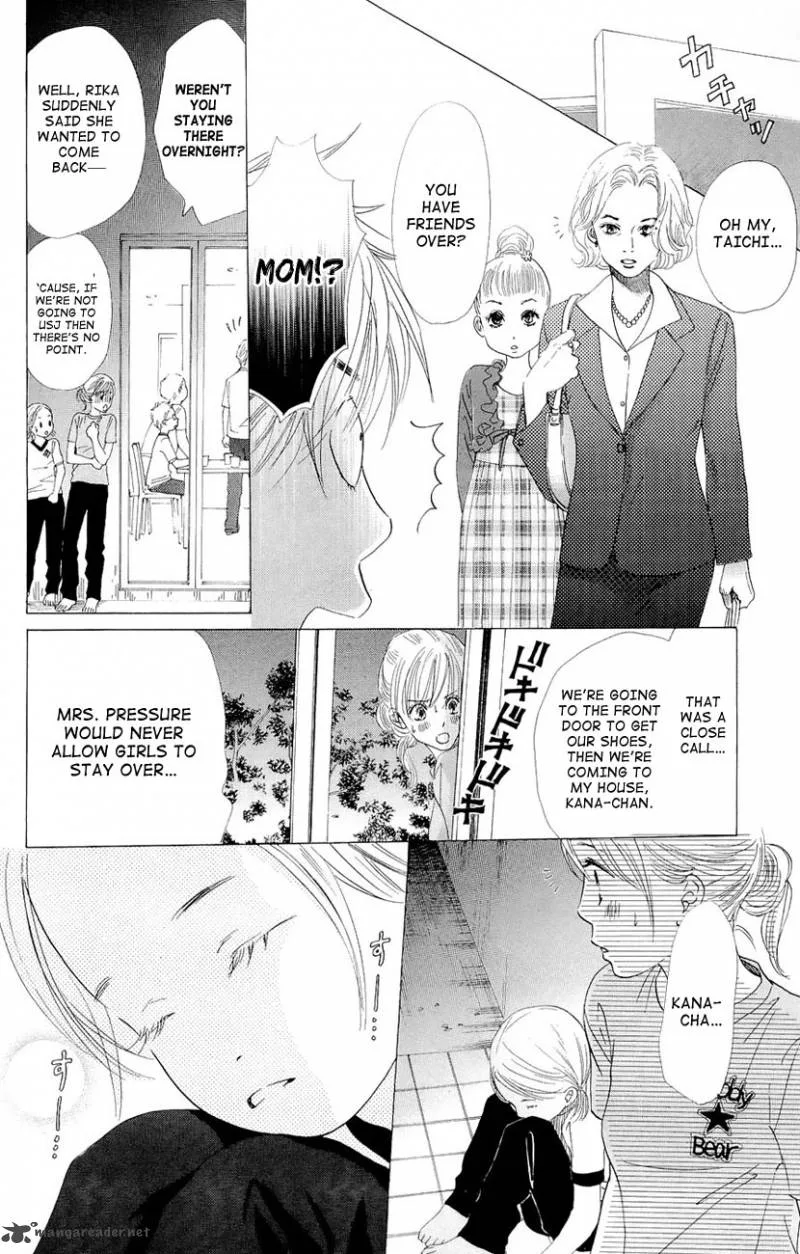 Chihayafuru Chapter 13 page 21