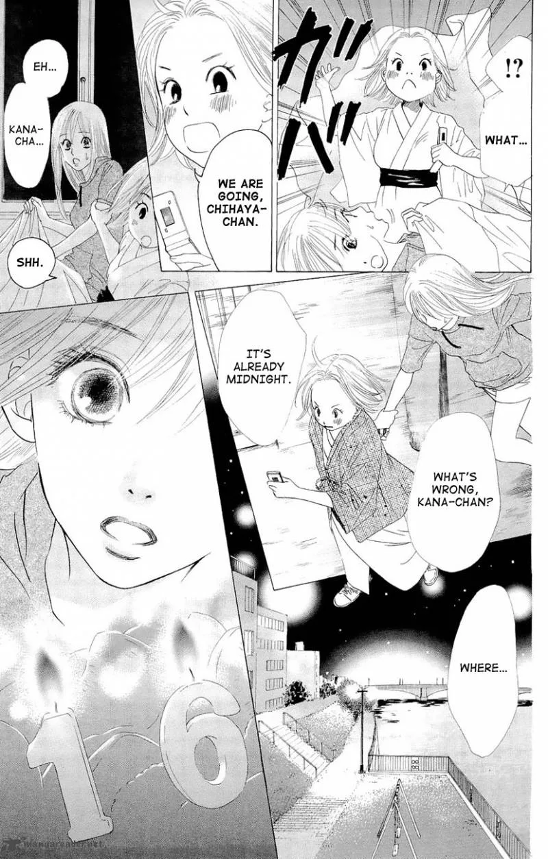 Chihayafuru Chapter 13 page 24