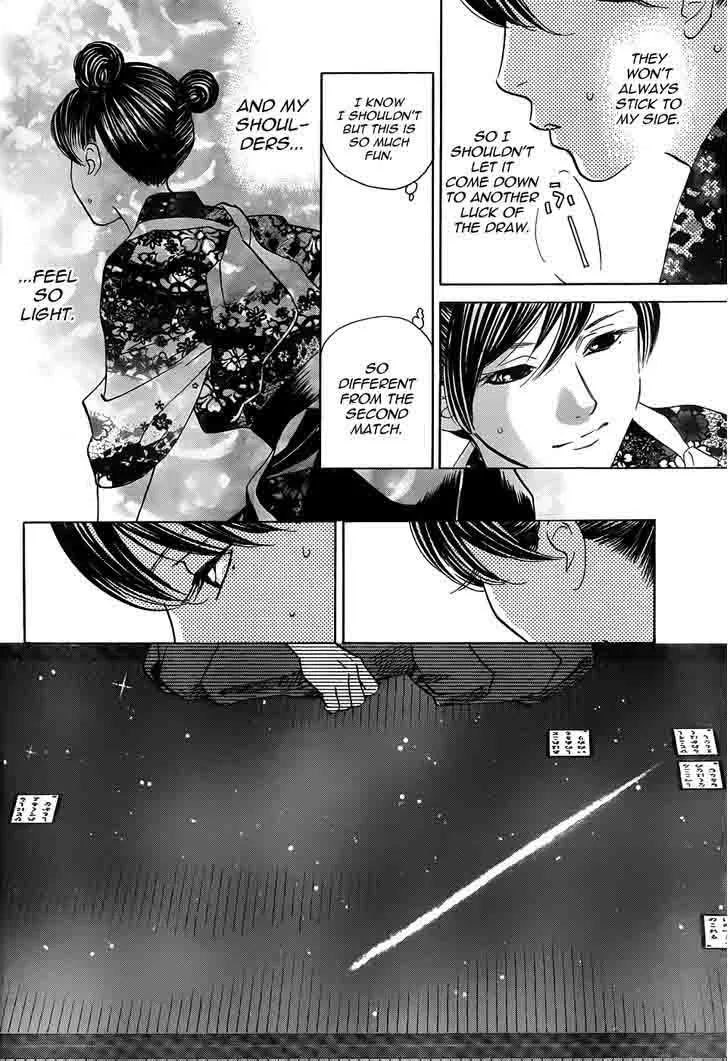 Chihayafuru Chapter 130 page 21