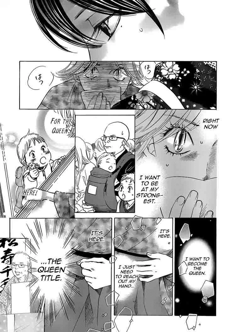 Chihayafuru Chapter 130 page 22