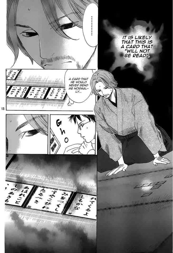 Chihayafuru Chapter 130 page 13