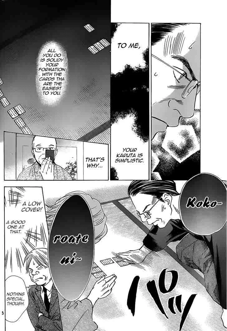 Chihayafuru Chapter 130 page 5