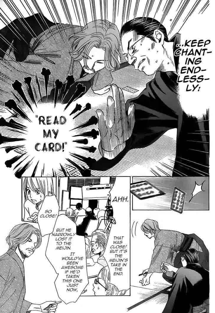 Chihayafuru Chapter 130 page 8