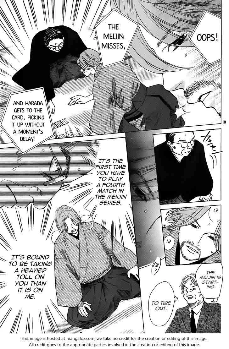Chihayafuru Chapter 130 page 10