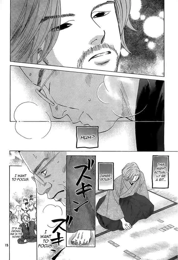 Chihayafuru Chapter 130 page 15