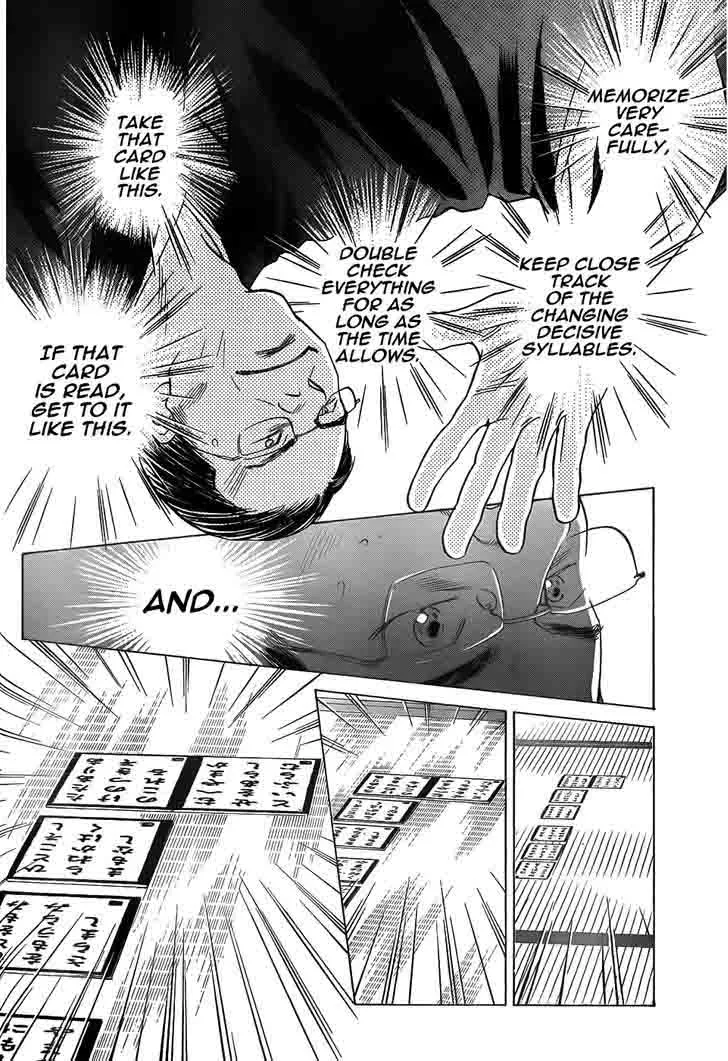Chihayafuru Chapter 130 page 7