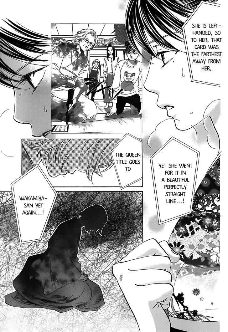 Chihayafuru Chapter 130 page 26