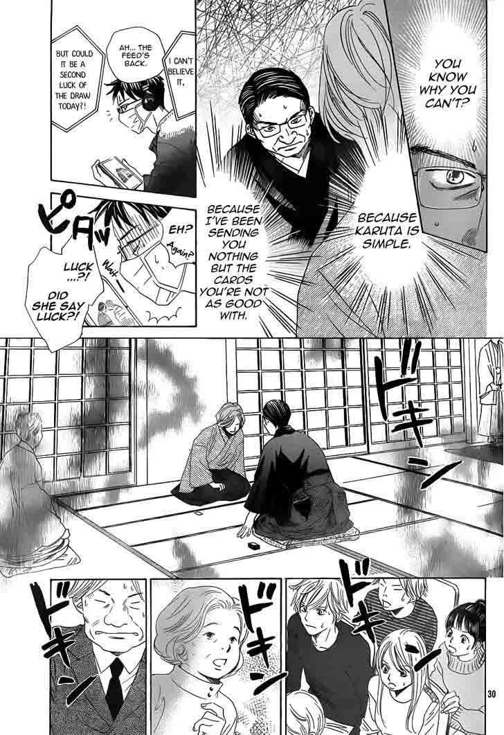 Chihayafuru Chapter 130 page 30