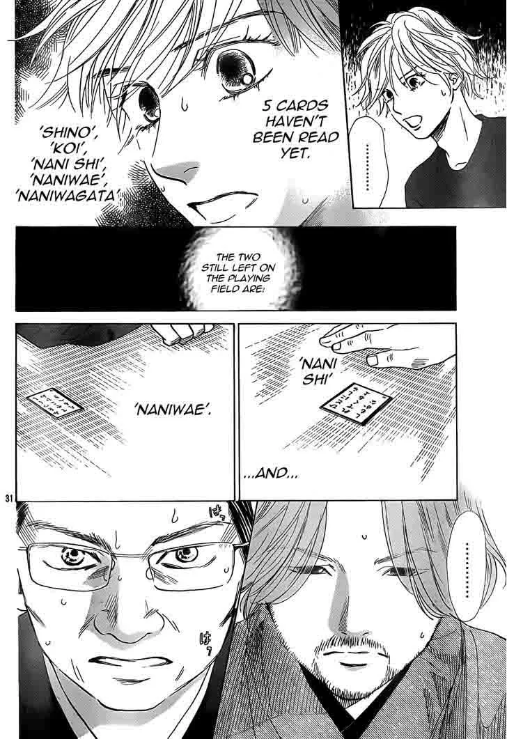 Chihayafuru Chapter 130 page 31