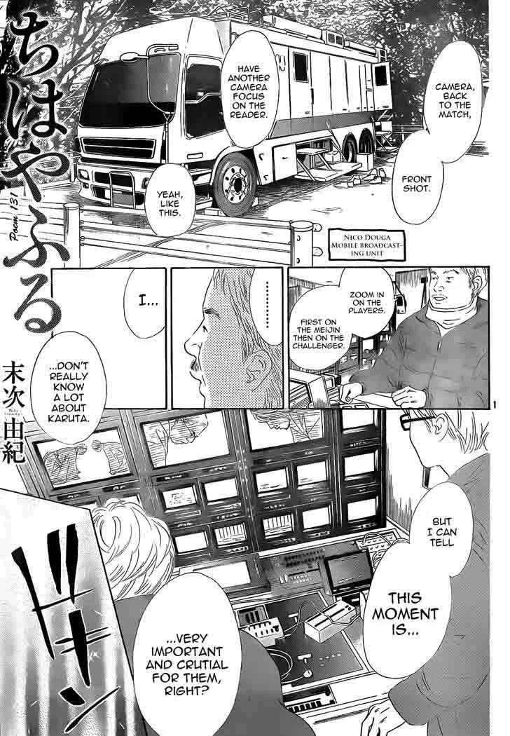Chihayafuru Chapter 131 page 1