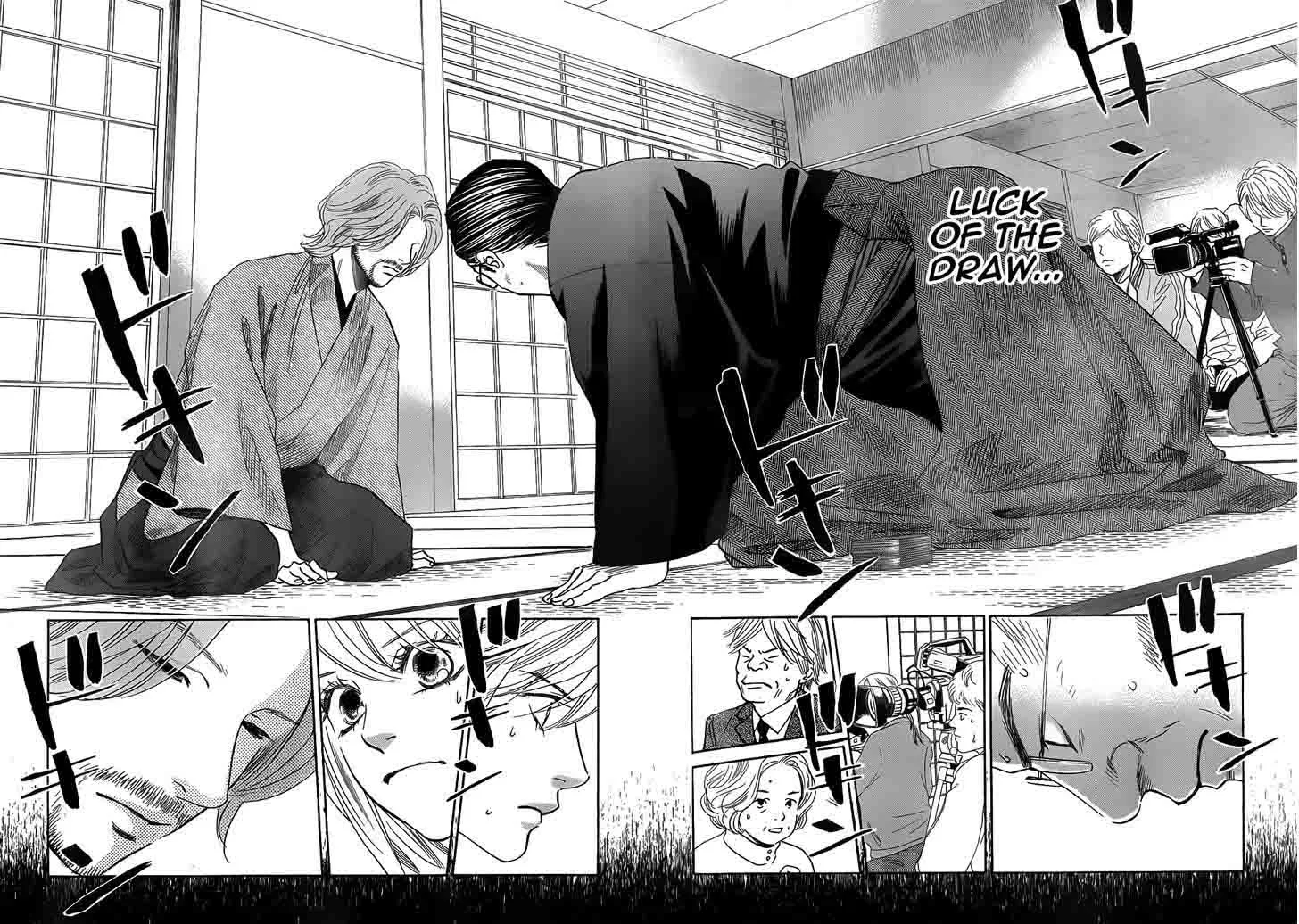 Chihayafuru Chapter 131 page 2