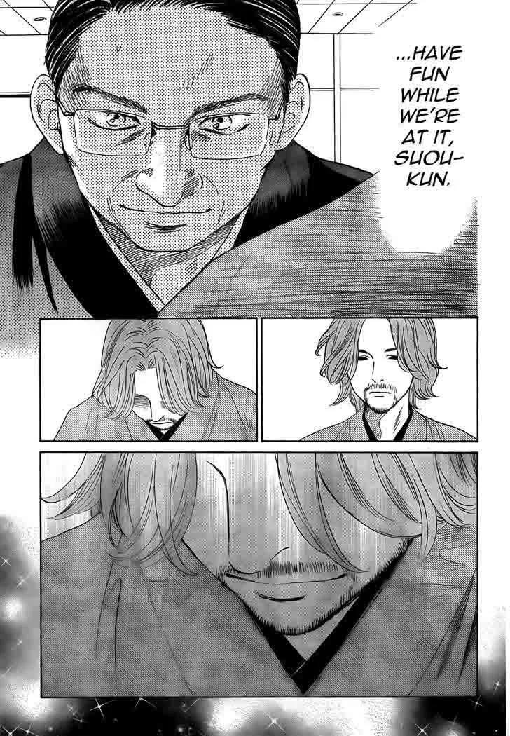 Chihayafuru Chapter 131 page 8