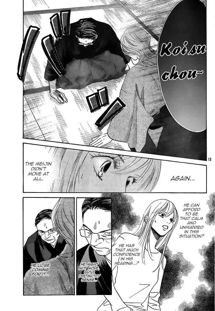 Chihayafuru Chapter 131 page 12