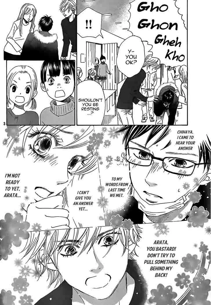 Chihayafuru Chapter 132 page 4