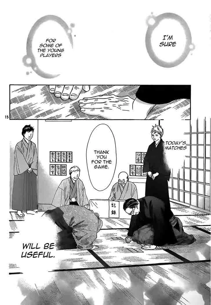 Chihayafuru Chapter 132 page 16