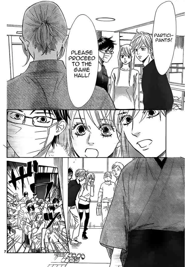 Chihayafuru Chapter 132 page 8