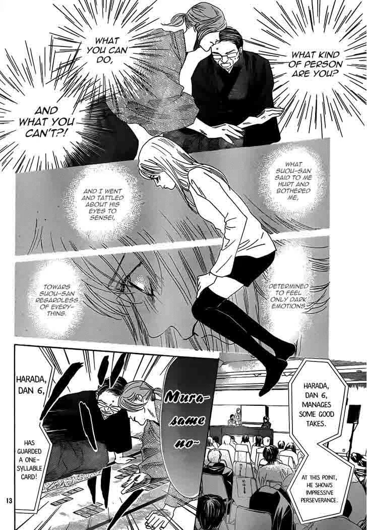 Chihayafuru Chapter 132 page 14