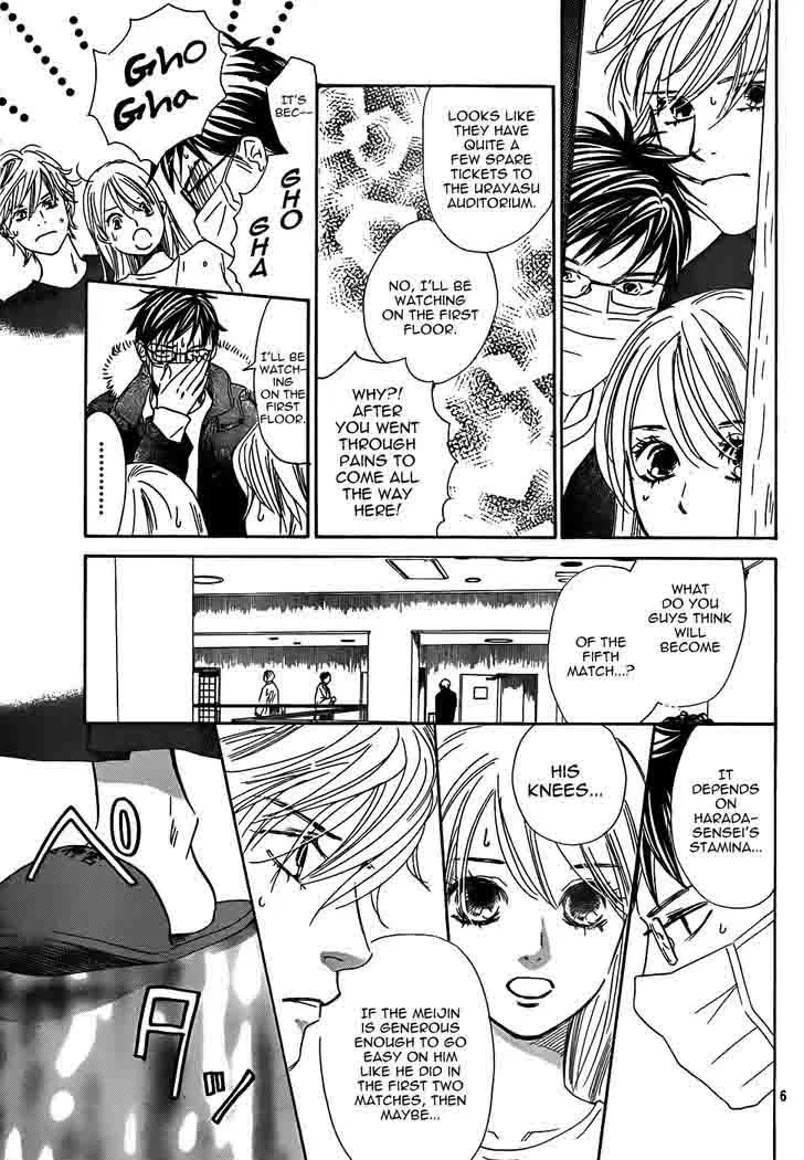 Chihayafuru Chapter 132 page 7