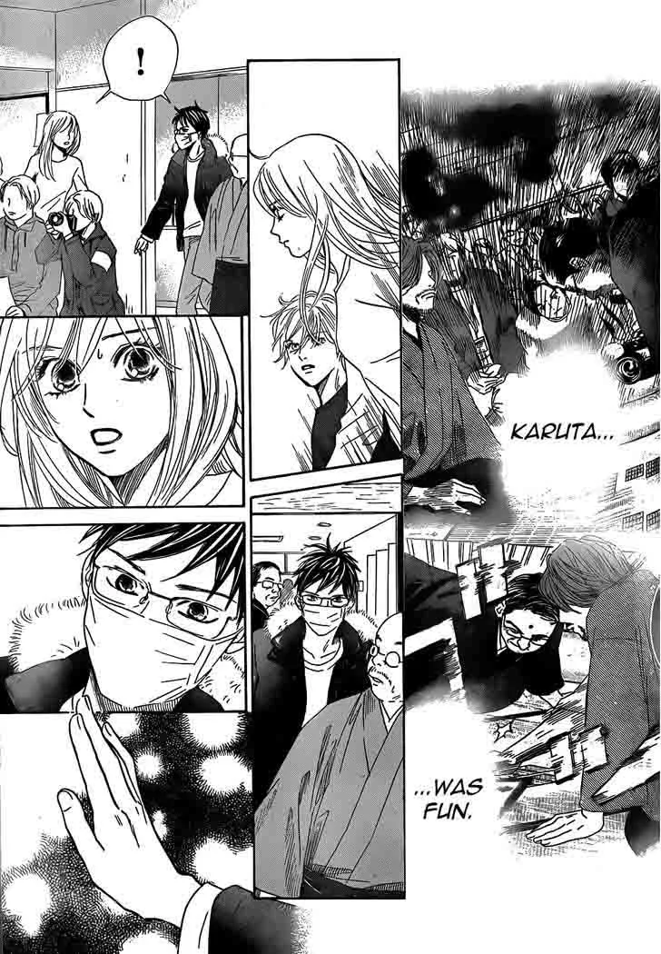Chihayafuru Chapter 132 page 21