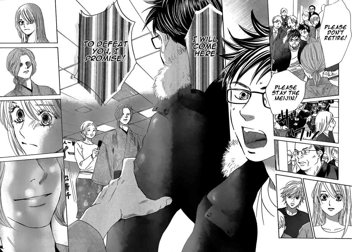 Chihayafuru Chapter 132 page 24