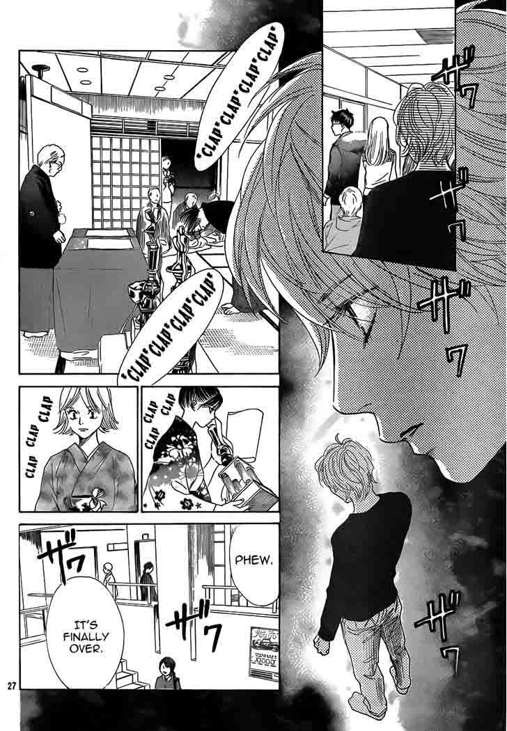 Chihayafuru Chapter 132 page 27