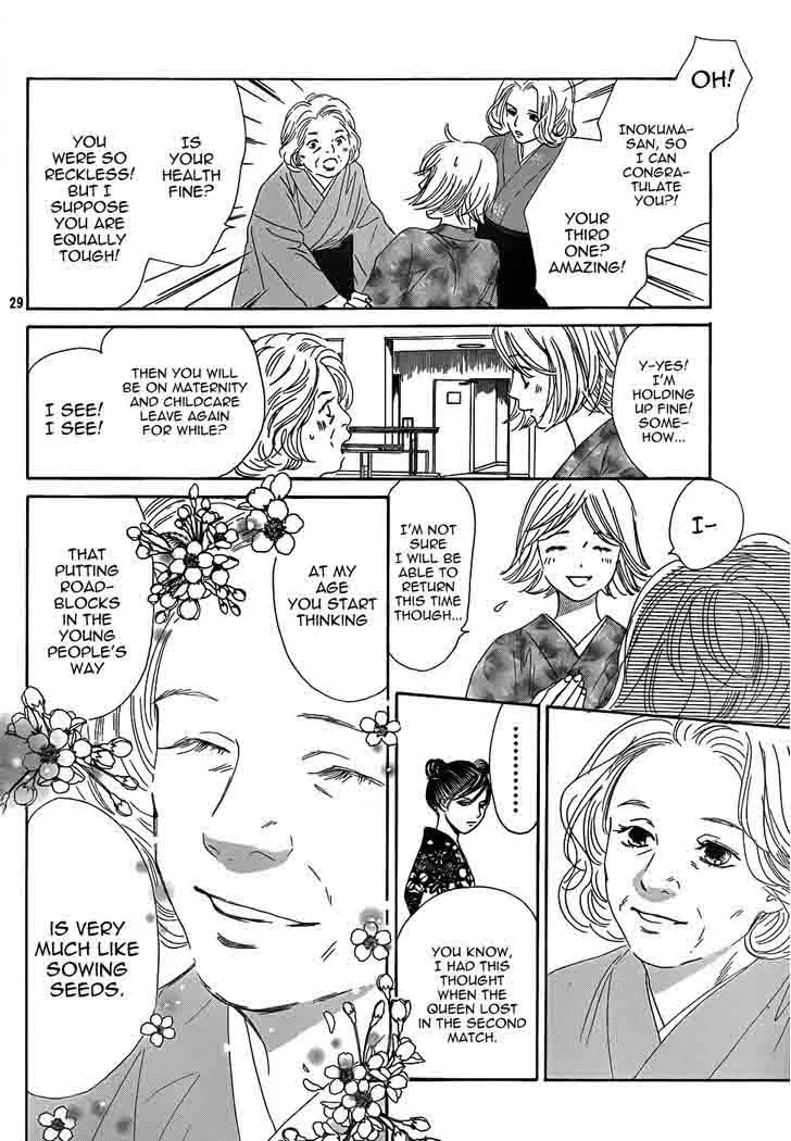 Chihayafuru Chapter 132 page 29