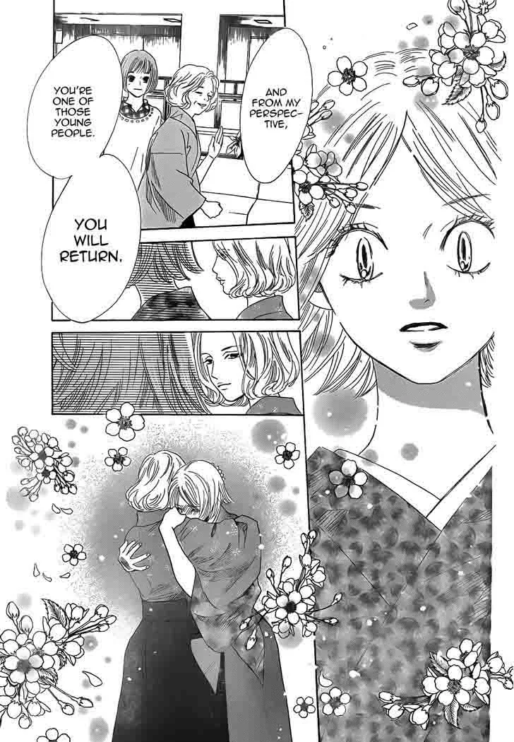Chihayafuru Chapter 132 page 30