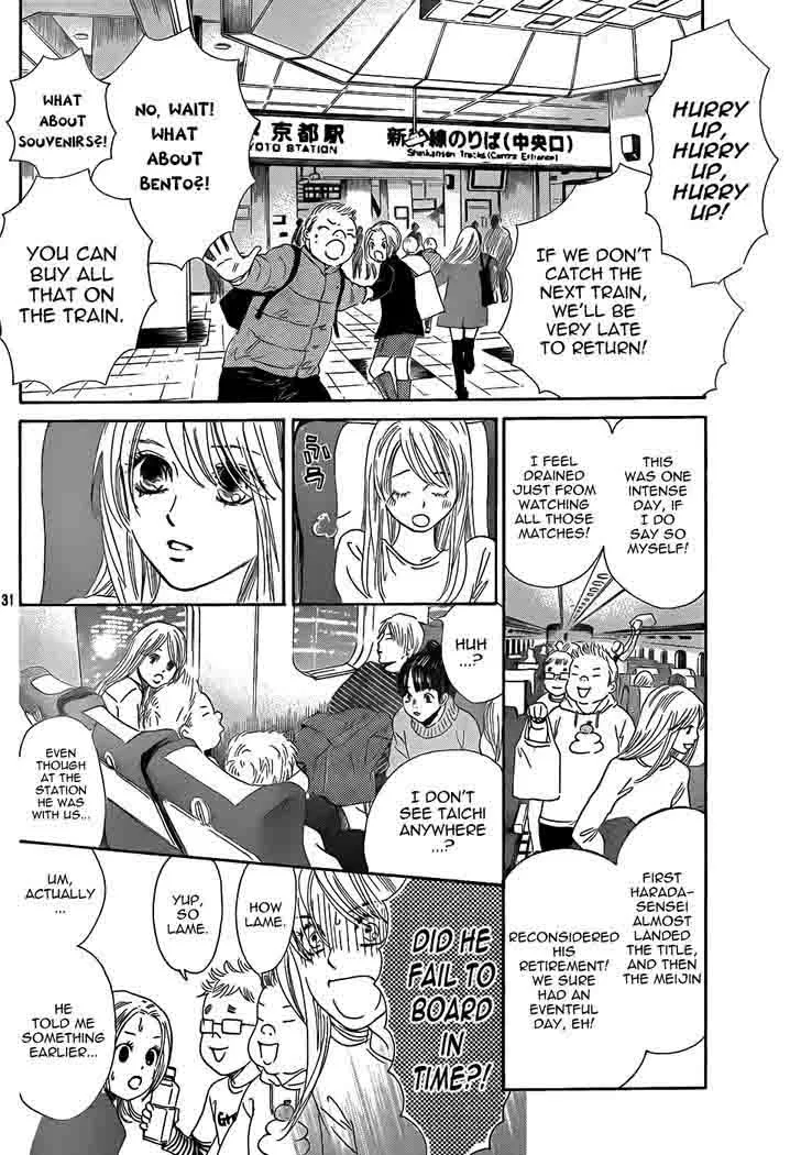 Chihayafuru Chapter 132 page 31