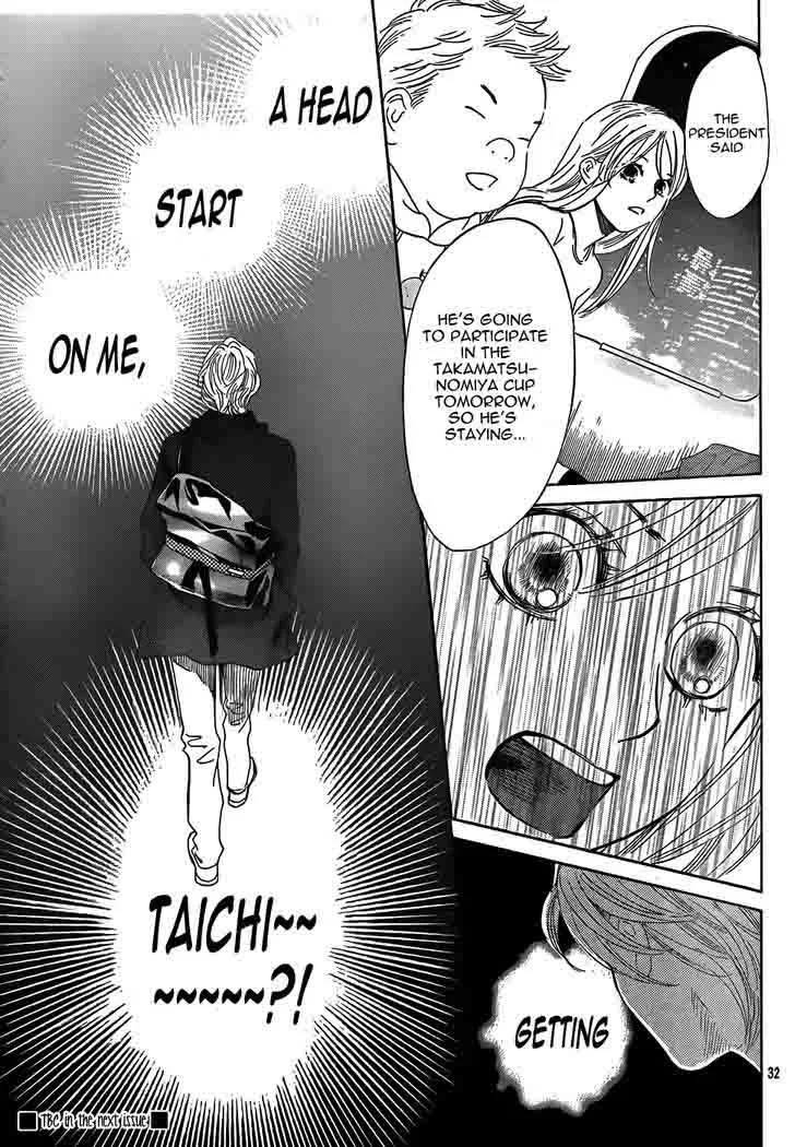 Chihayafuru Chapter 132 page 32