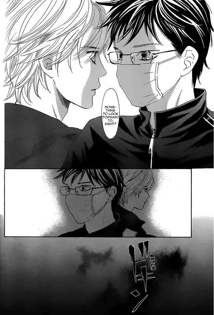 Chihayafuru Chapter 133 page 21