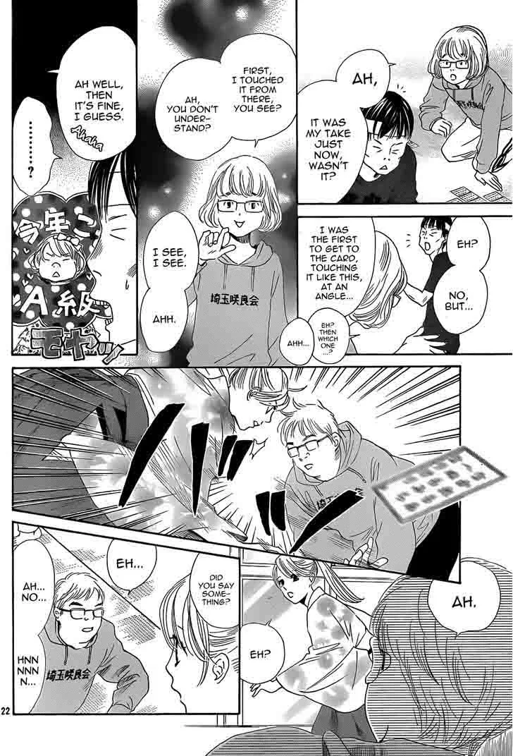 Chihayafuru Chapter 133 page 23