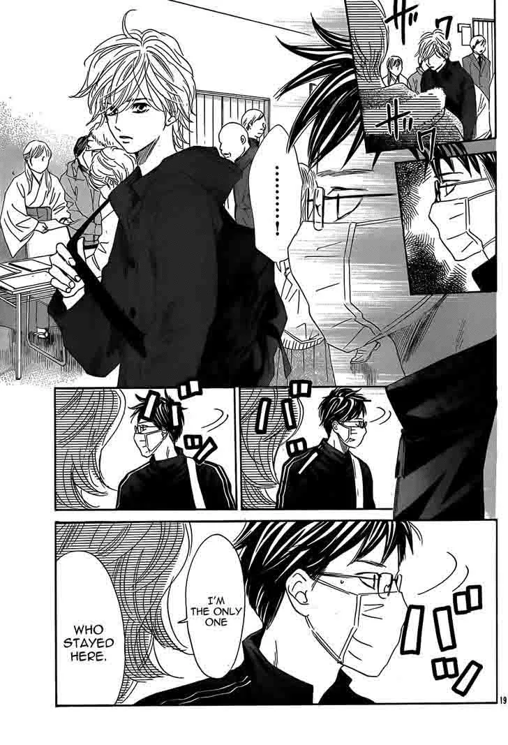 Chihayafuru Chapter 133 page 20