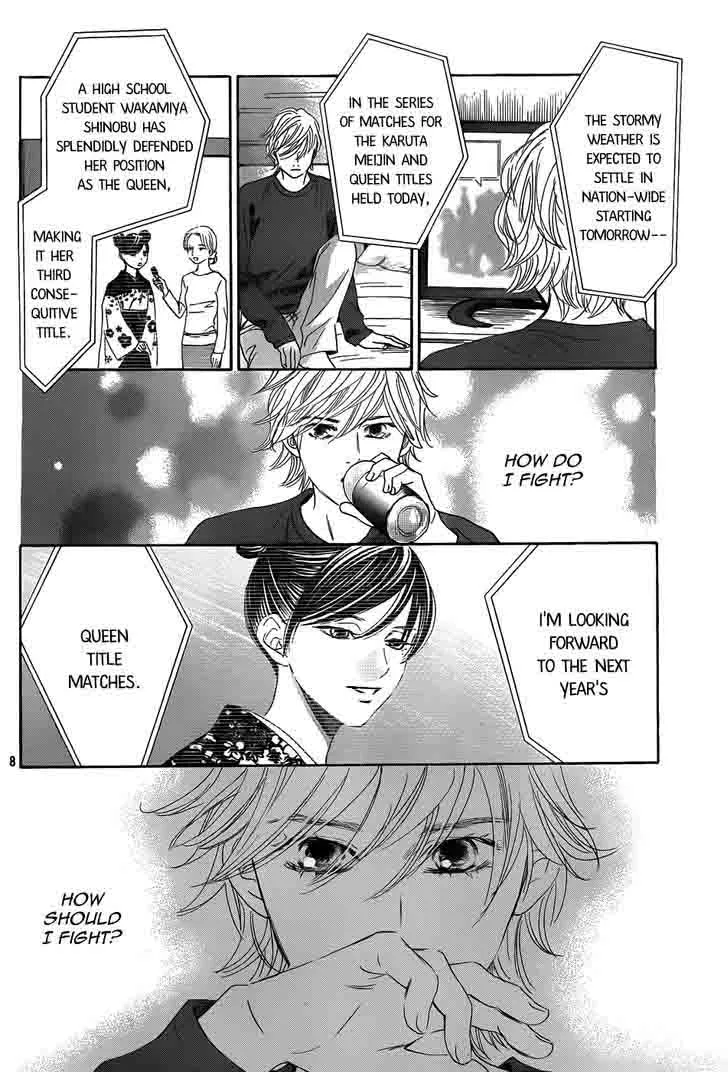 Chihayafuru Chapter 133 page 9
