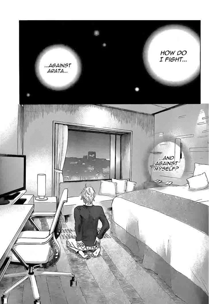 Chihayafuru Chapter 133 page 12