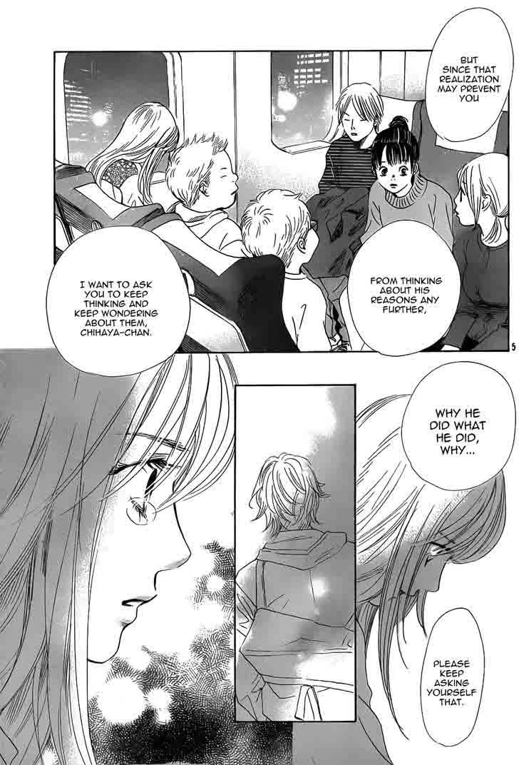 Chihayafuru Chapter 133 page 6