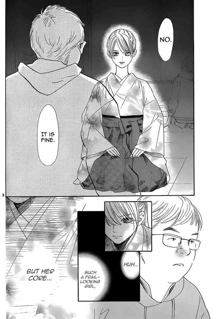Chihayafuru Chapter 133 page 25