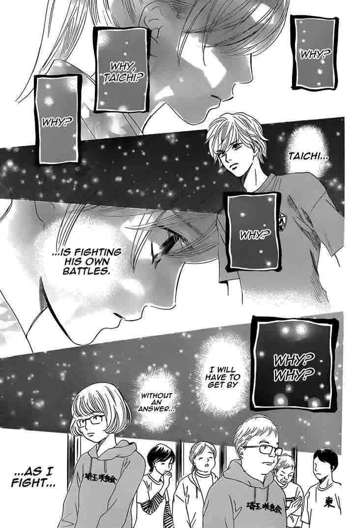 Chihayafuru Chapter 133 page 16