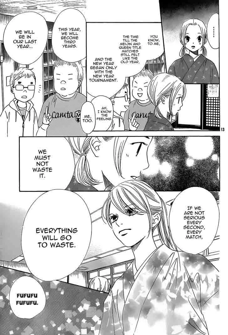 Chihayafuru Chapter 133 page 14