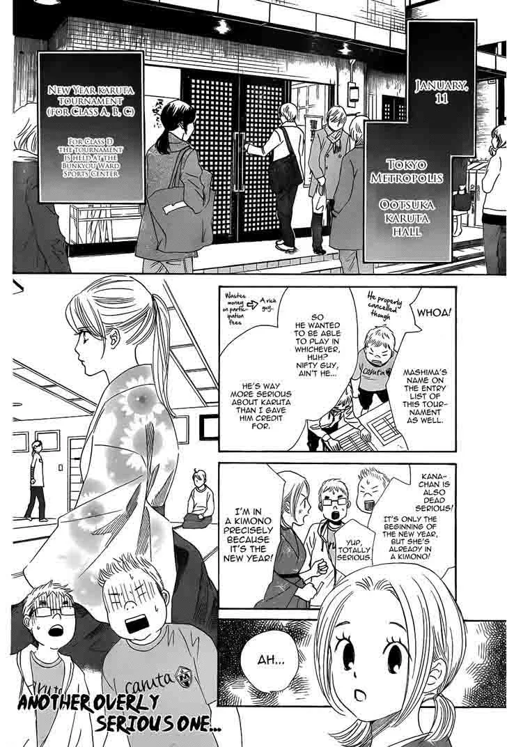 Chihayafuru Chapter 133 page 13