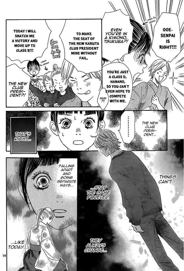 Chihayafuru Chapter 133 page 15