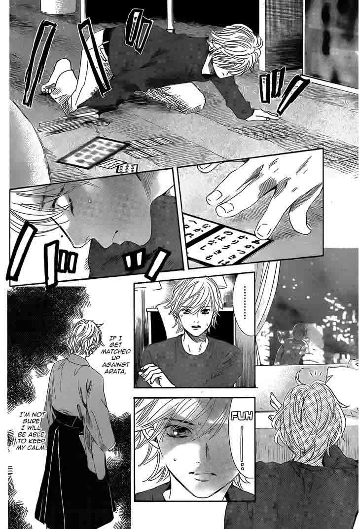 Chihayafuru Chapter 133 page 11