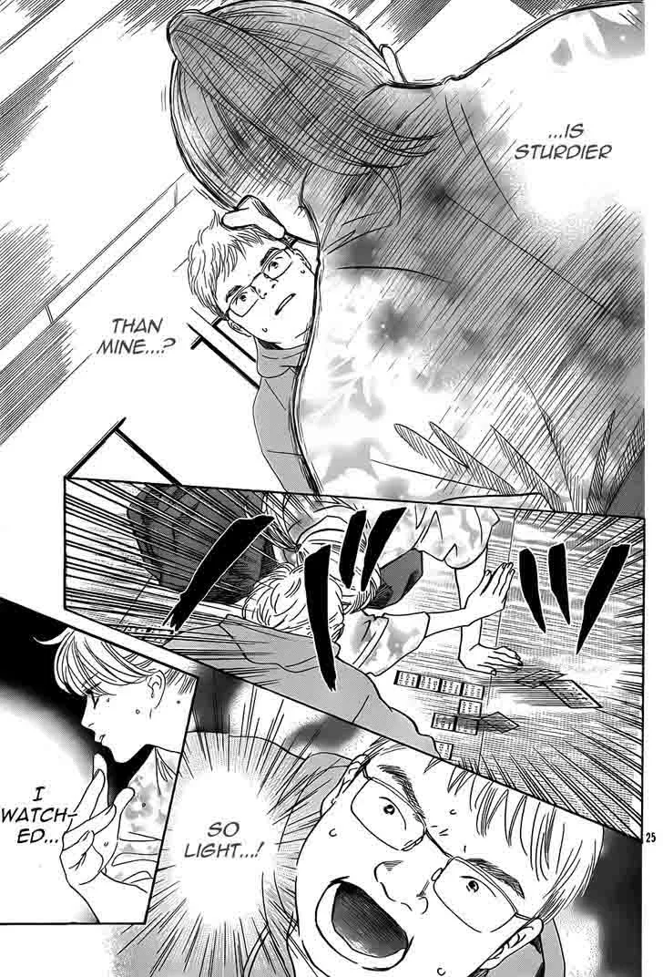 Chihayafuru Chapter 133 page 26
