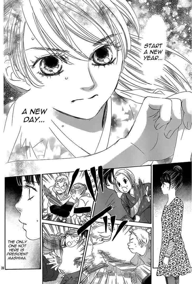 Chihayafuru Chapter 133 page 29