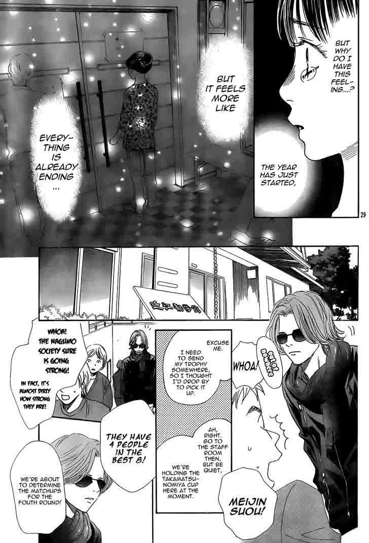 Chihayafuru Chapter 133 page 30