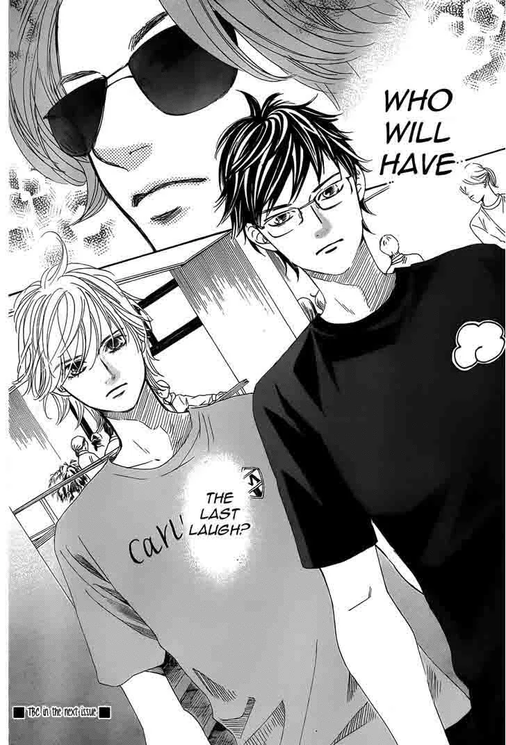 Chihayafuru Chapter 133 page 33