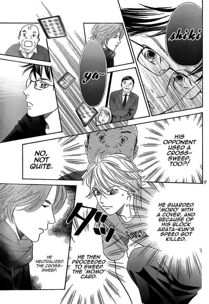 Chihayafuru Chapter 134 page 17