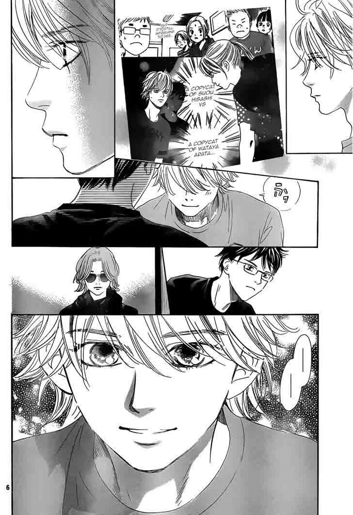 Chihayafuru Chapter 134 page 7