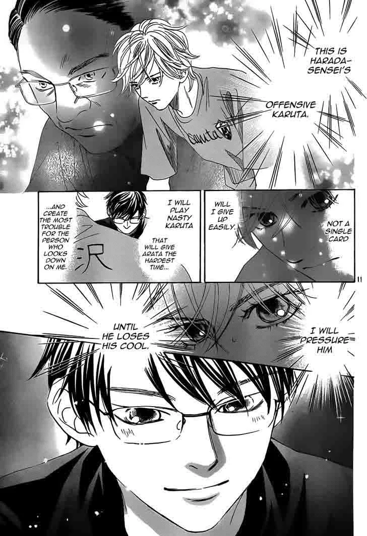 Chihayafuru Chapter 134 page 11